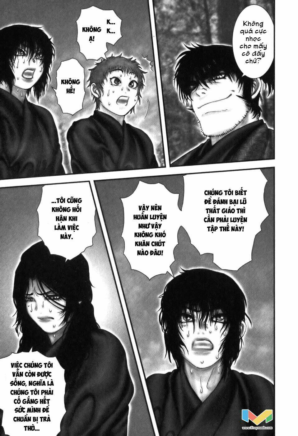 The Yagyu Ninja Scroll: Chapter 14