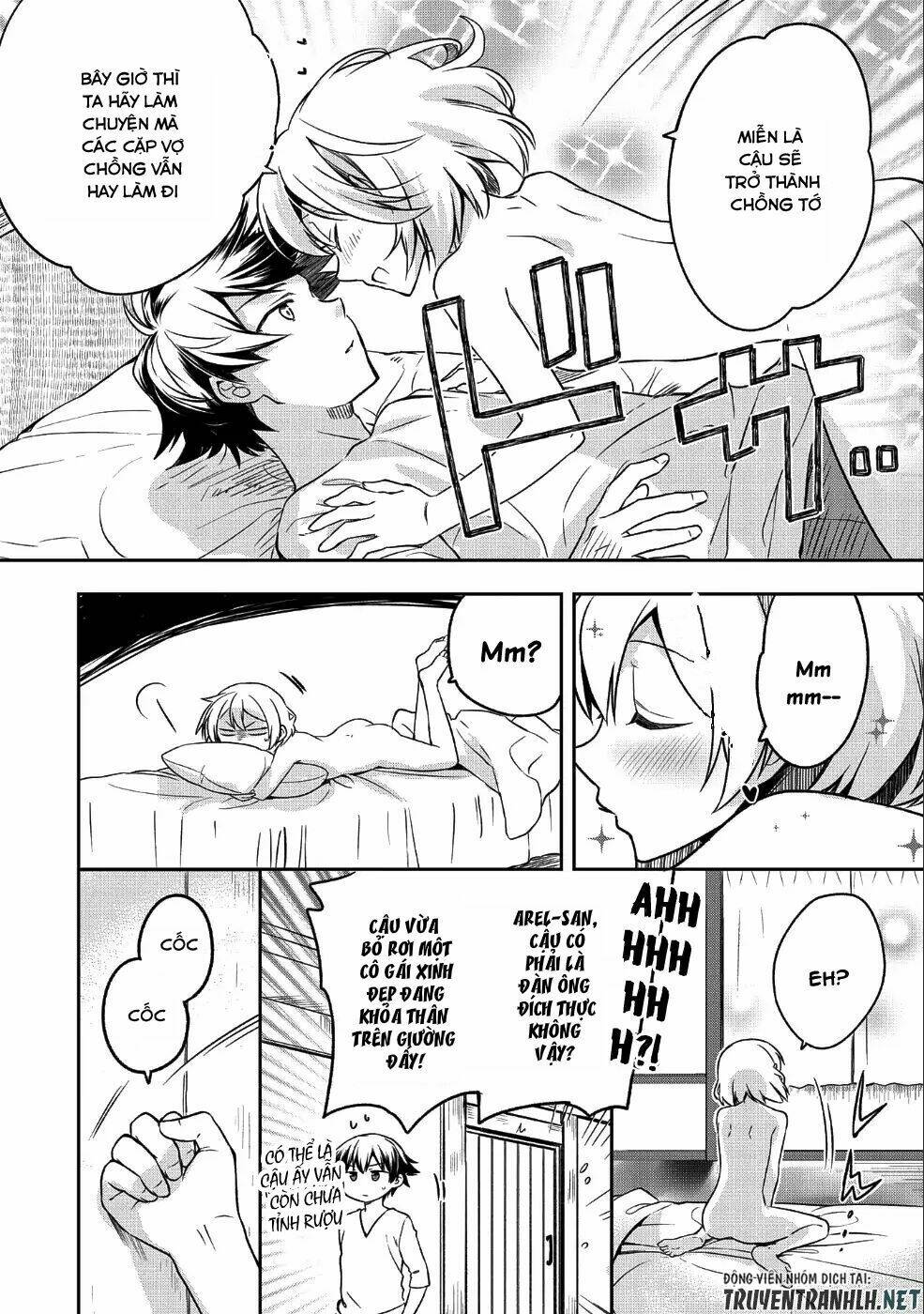 Mushoku No Eiyuu: Betsu Ni Skill Nanka Iranakattan Daga: Chapter 7