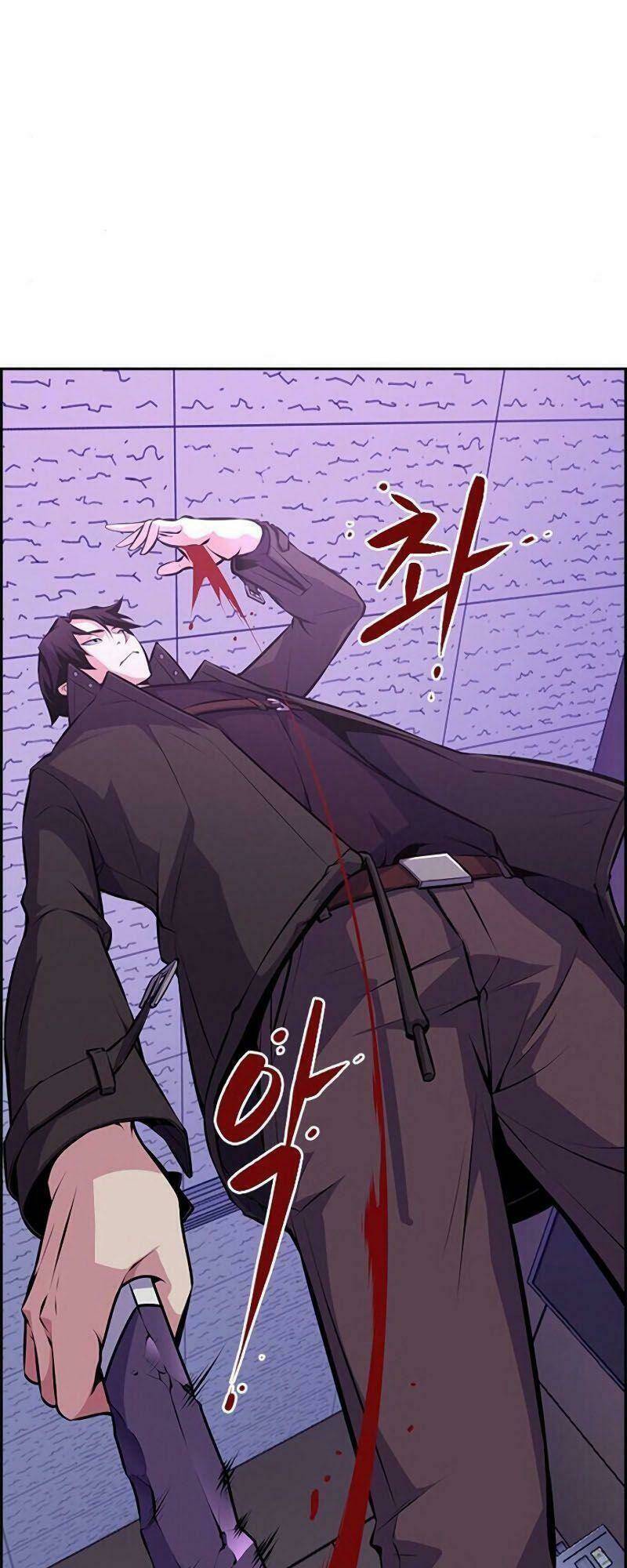 Kẻ Ngoại Lai Ở Vùng Đất Bị Ruồng Bỏ: Chapter 1