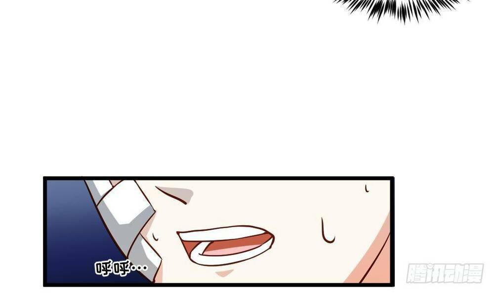 Thần Huyền Sư: Chapter 11