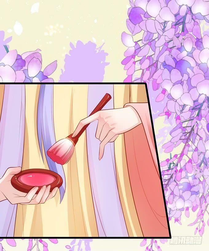 Hồ Tiên Hung Bạo: Chapter 119