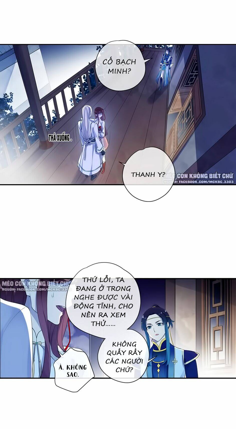 Bách Yêu Dị Văn: Chapter 89