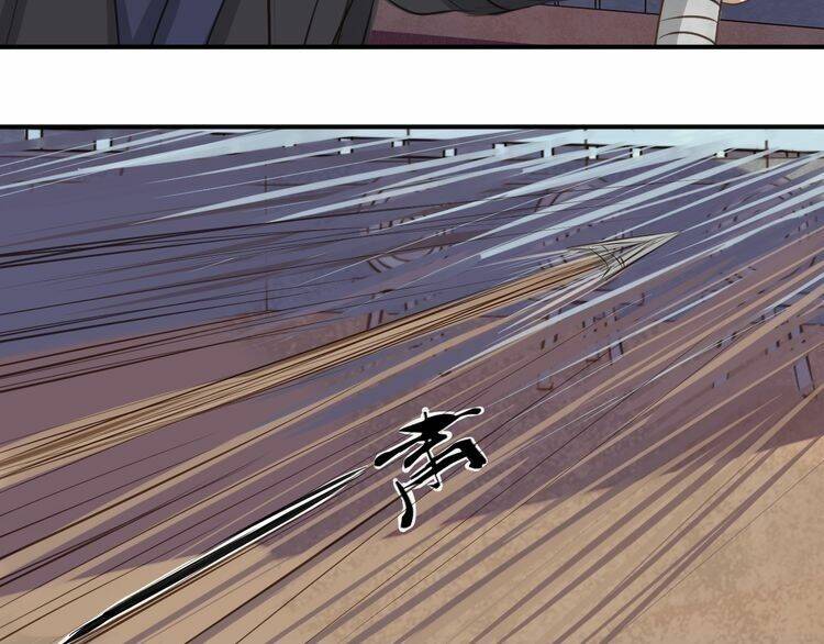 Bạch Lý Hành Giả: Chapter 5