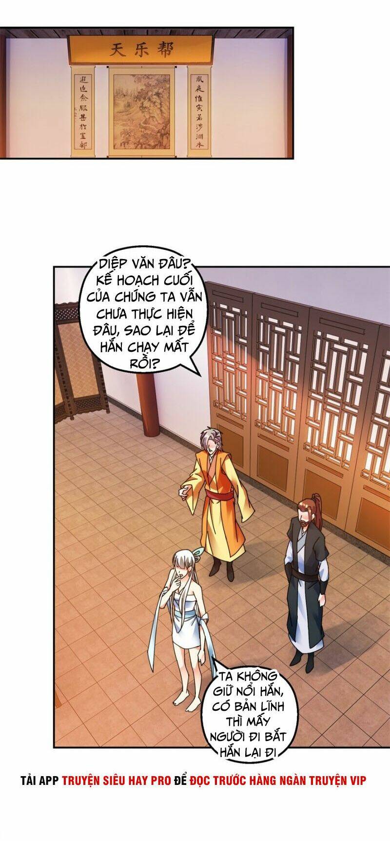 Sử Thượng Đệ Nhất Chưởng Môn: Chapter 120