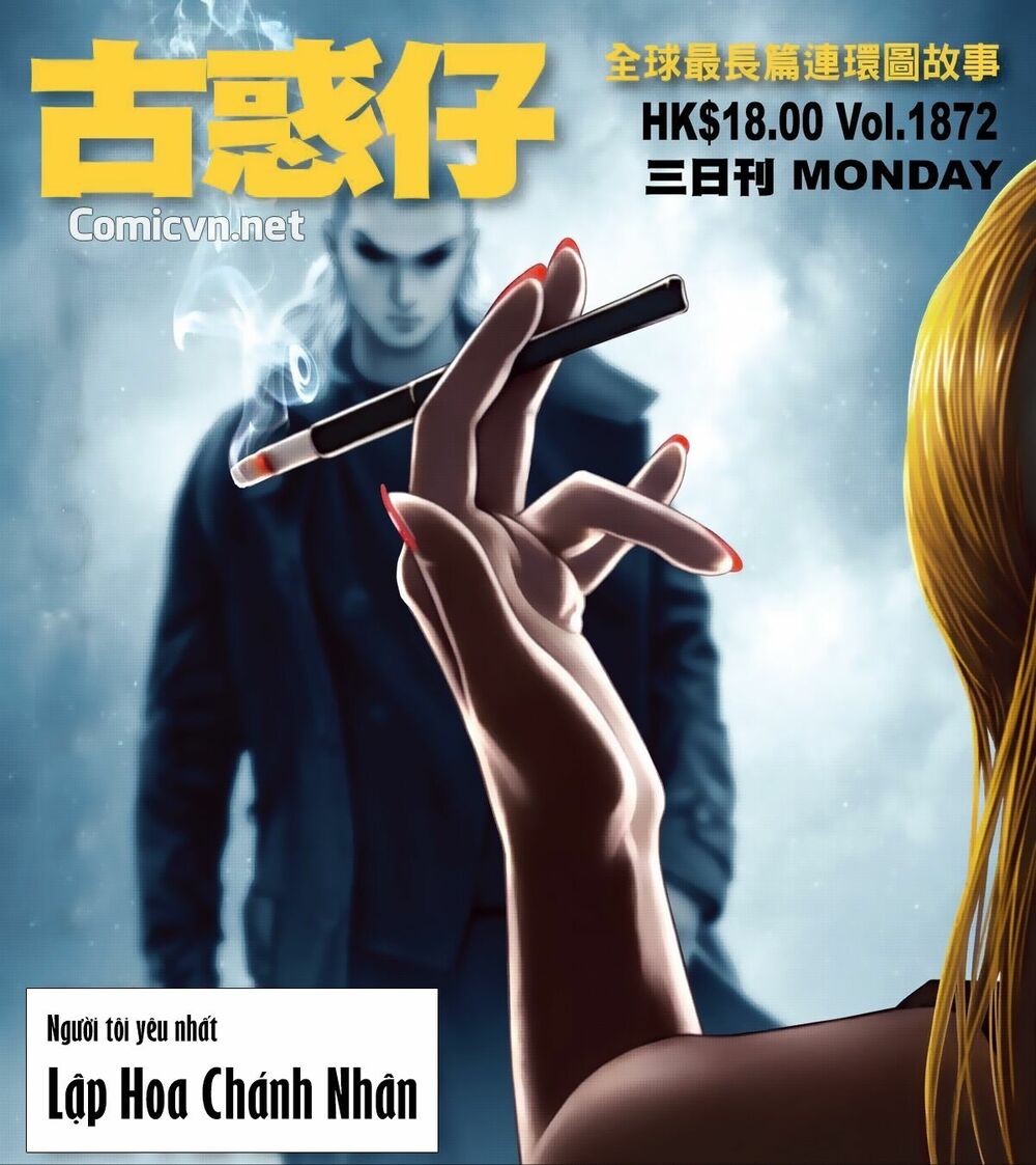 Người Trong Giang Hồ: Chapter 1872: Người tôi yêu nhất Lập Hoa
