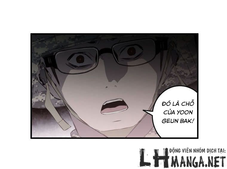 M.i.a - Jakjeonjung Siljong: Chapter 16