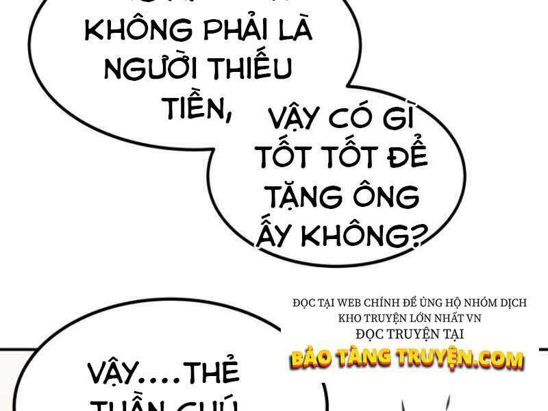 Ngôi Nhà Kết Nối Với Hầm Ngục: Chapter 10
