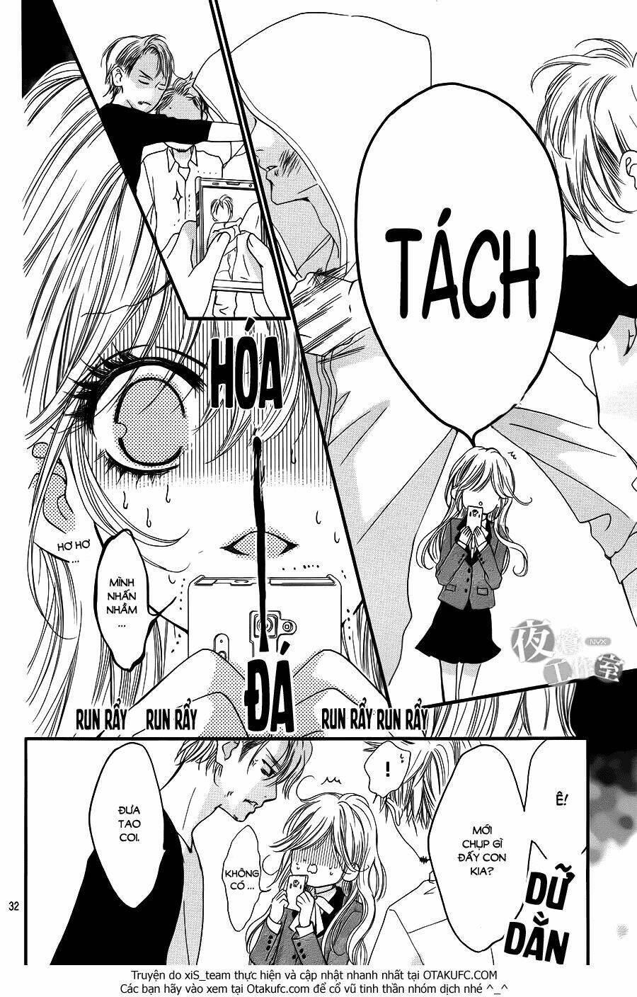 Boku Ni Hana No Melancholy: Chapter 1