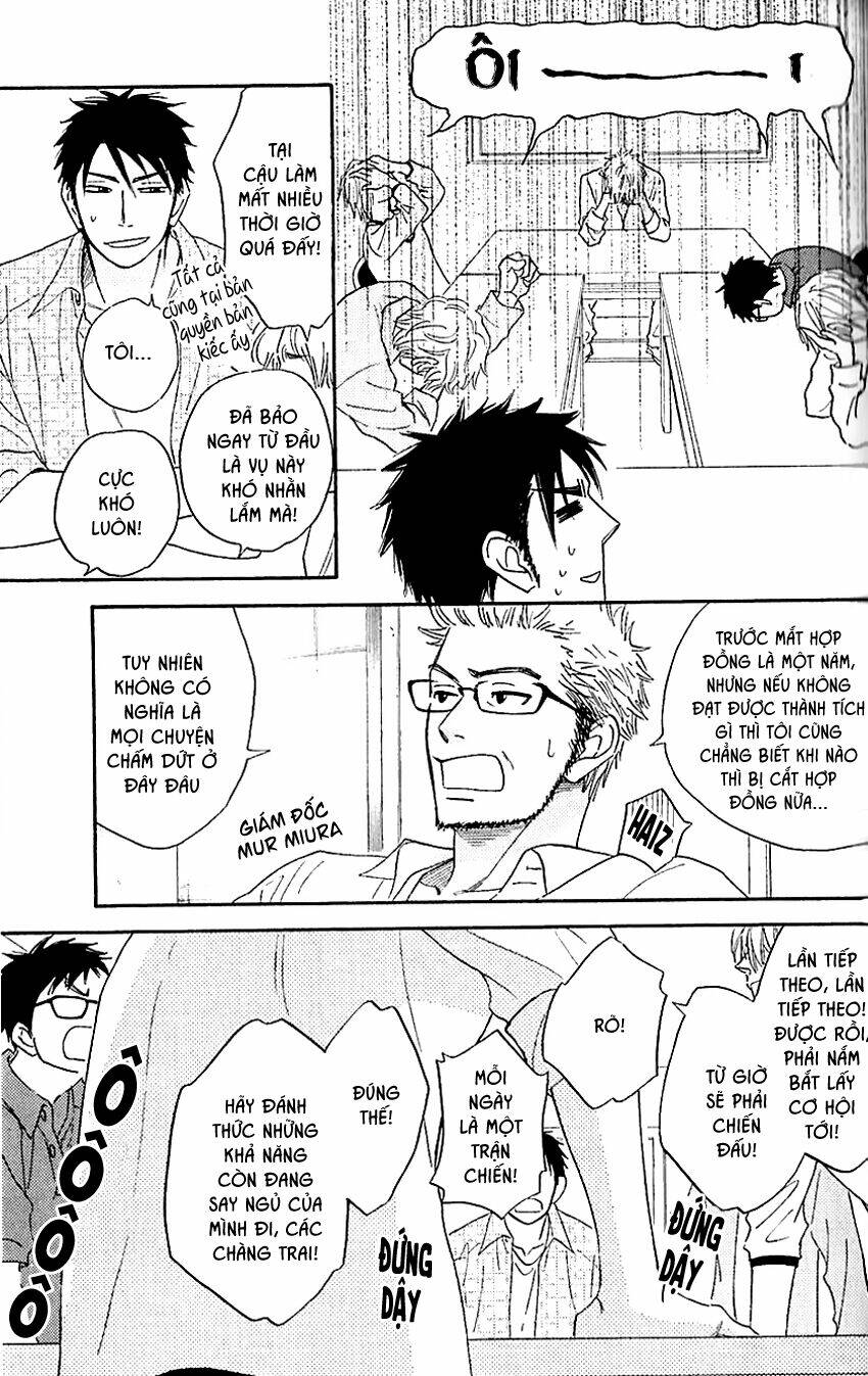 Ikasama Memory: Chapter 2