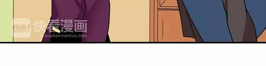 Mùi Hương Lãng Mạn: Chapter 14