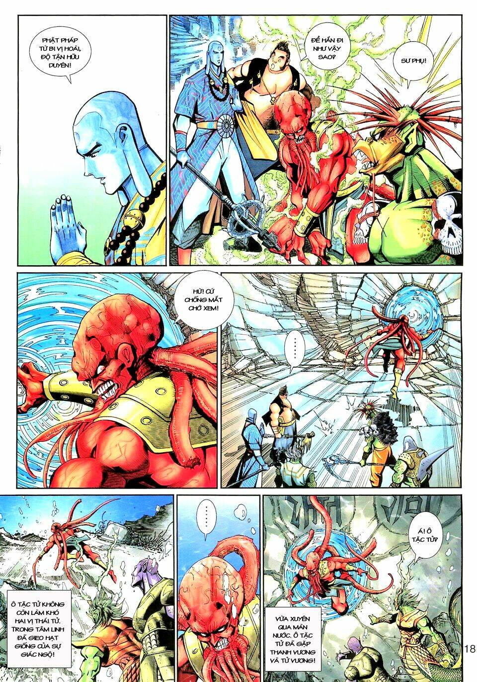 Đại Thánh Vương: Chapter 135