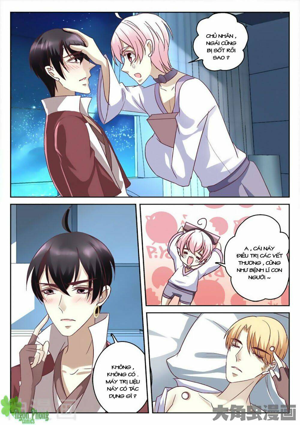 Tinh Hải Mê Long: Chapter 37