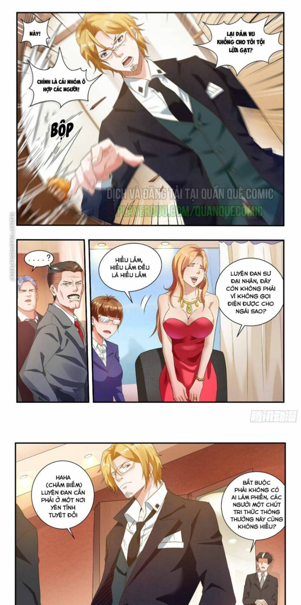 Khắc Kim Chi Vương: Chapter 46