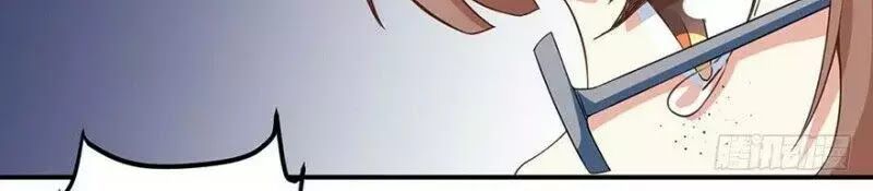 Trò Chơi Beauty Heartbeat: Chapter 1.2