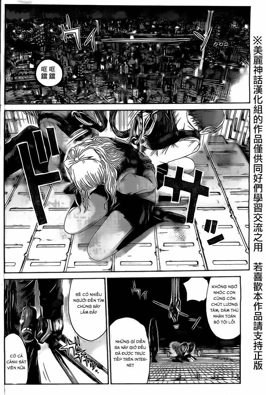 Kamen Teacher Black: Chapter 32