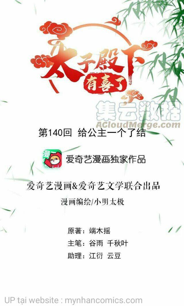 Thái Tử Điện Hạ Có Tin Vui: Chapter 140