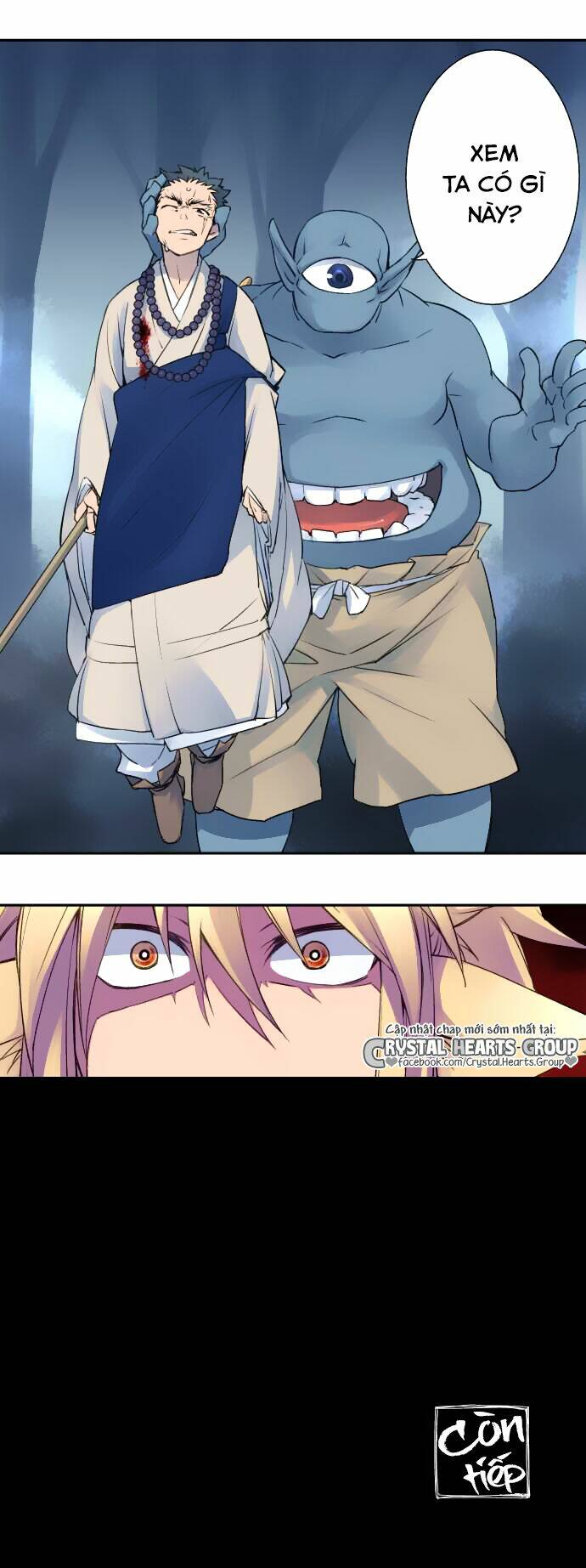 Ake No Tobari: Chapter 4