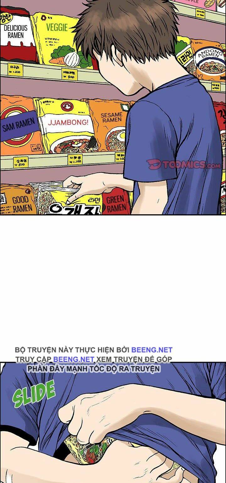 Kang Gito: Chapter 23