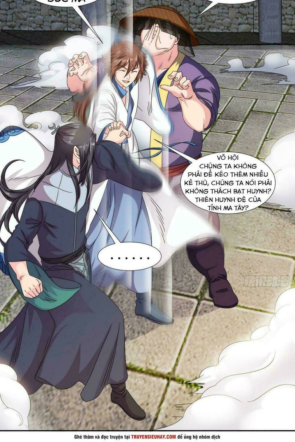 Cực Vũ Huyền Đế: Chapter 83
