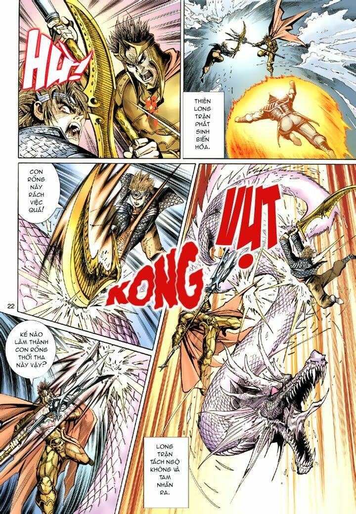 Đại Thánh Vương: Chapter 41