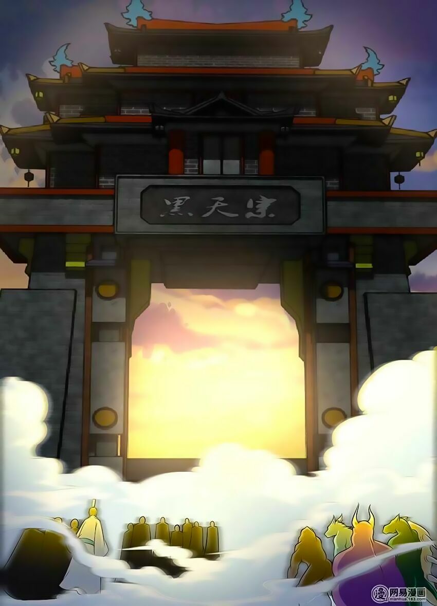 Vĩnh Hằng Chí Tôn: Chapter 114
