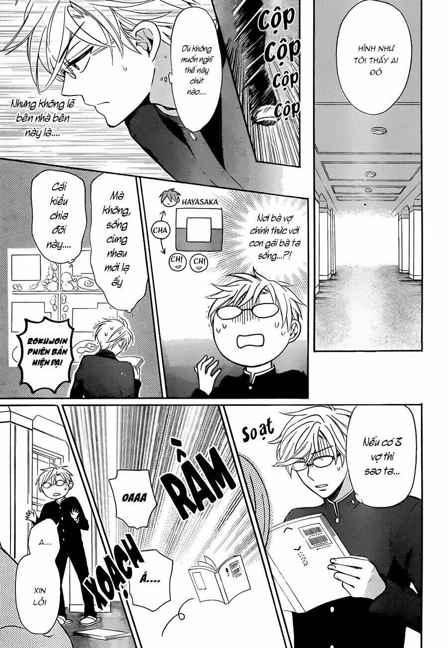 Thầy Giáo Của Tôi: Chapter 108