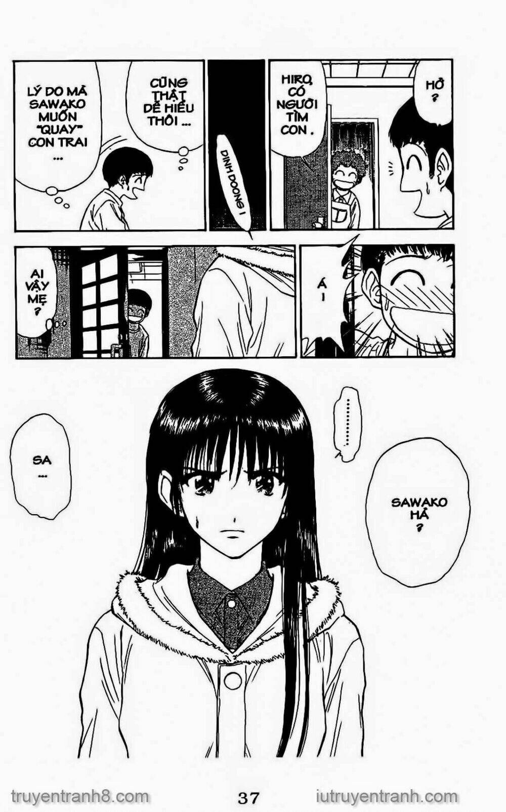 Saladdays: Chapter 70