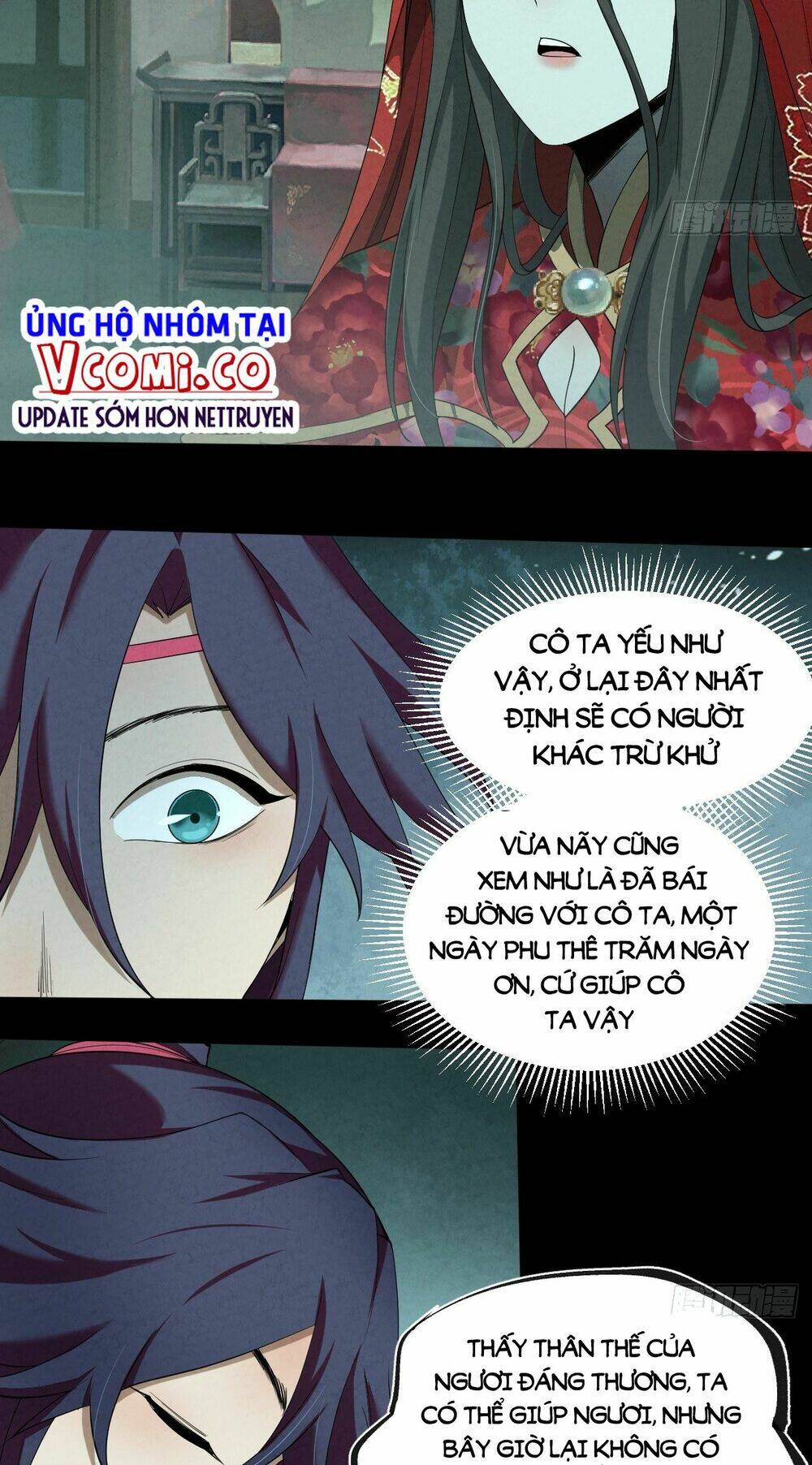 Đại Hoang Tịch Tà Ti: Chapter 9