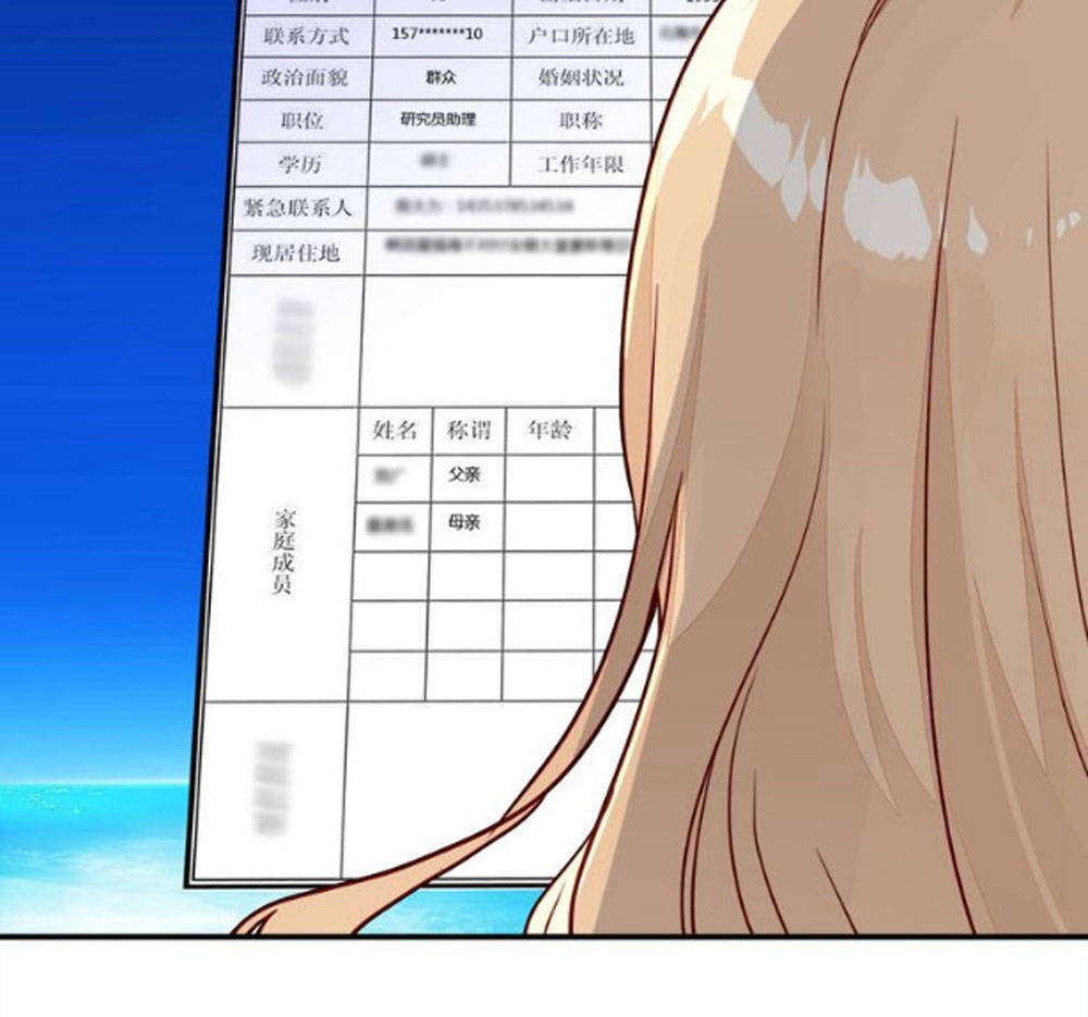 Ái Ngạo Kiều Long Vương Gia: Chapter 35