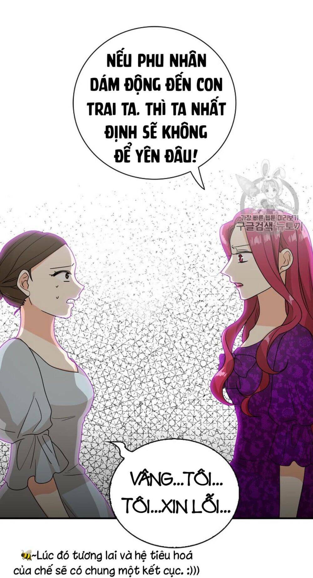 Xuyên Không Trở Thành Mami Phản Diện: Chapter 40