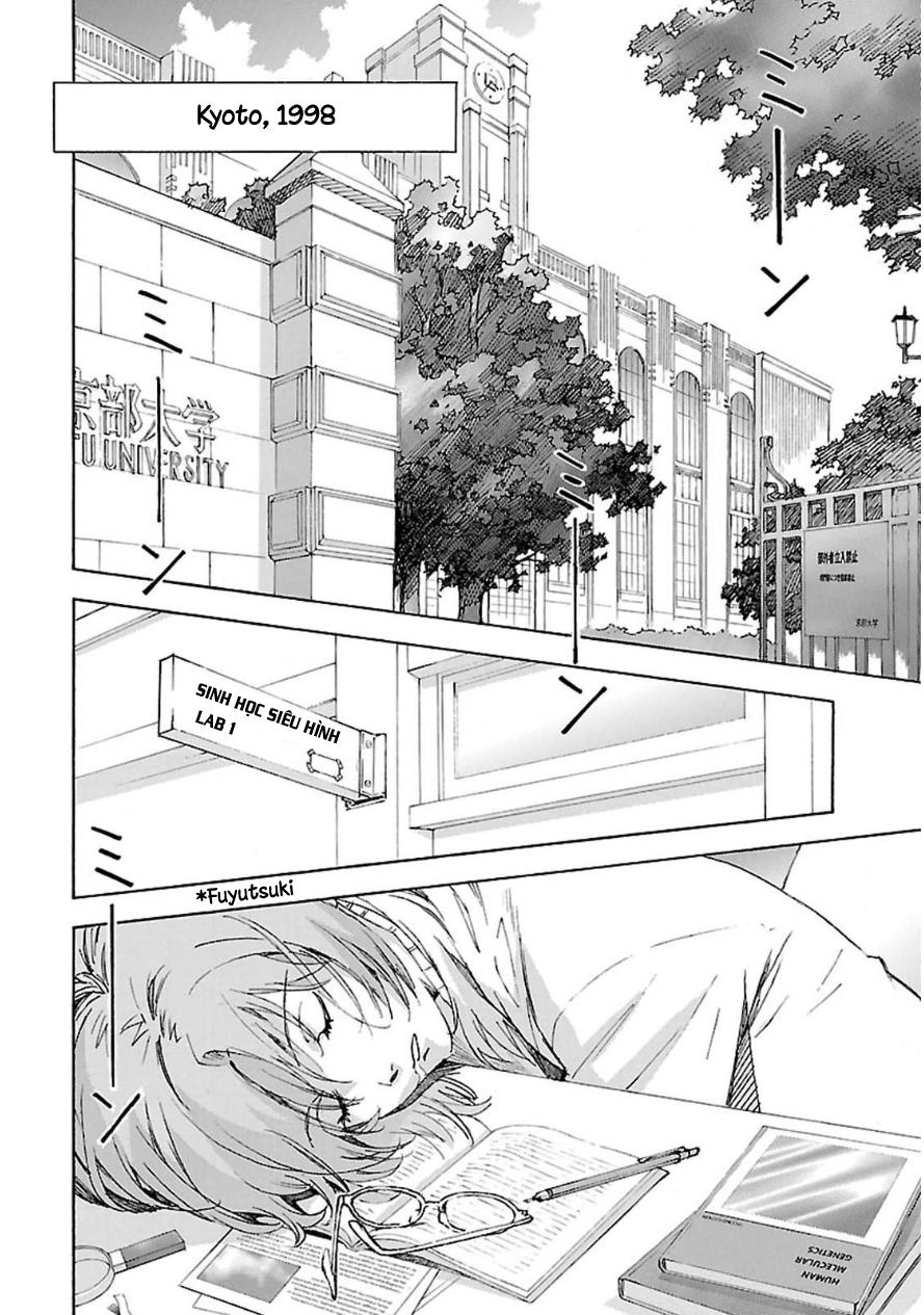 Shin Seiki Evangelion: Chapter 96.5