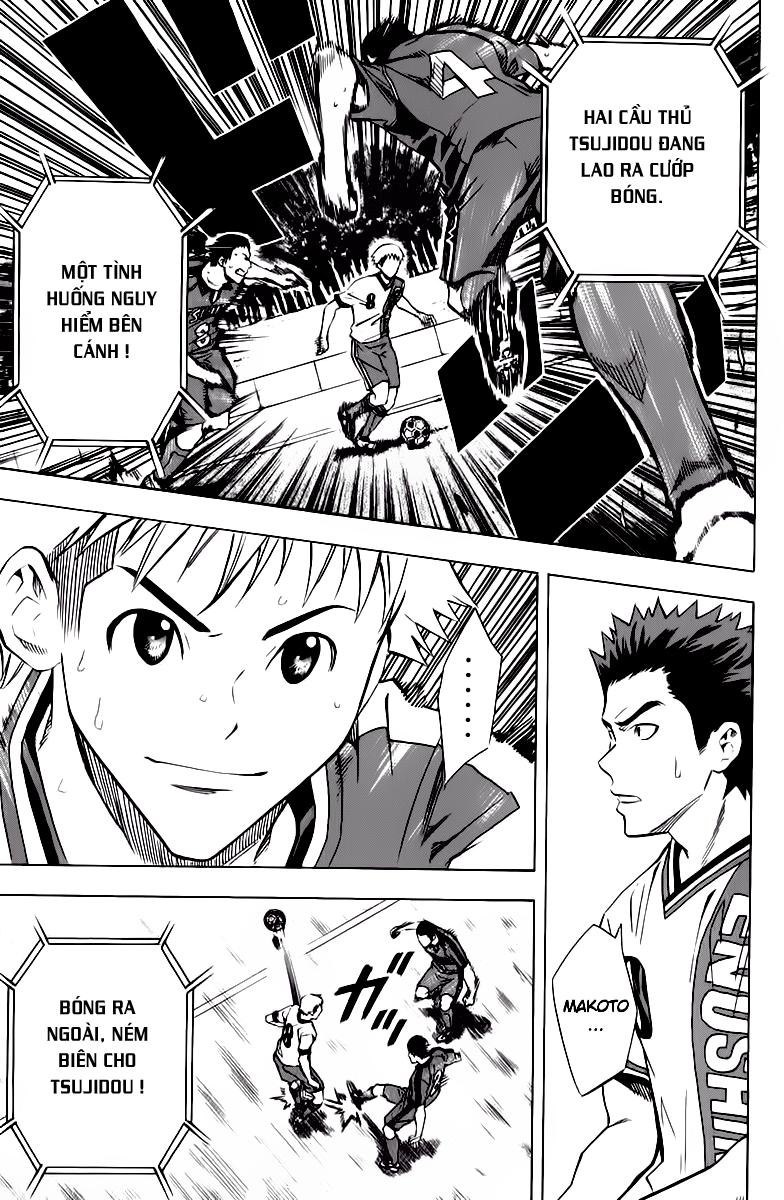 Area No Kishi: Chapter 63