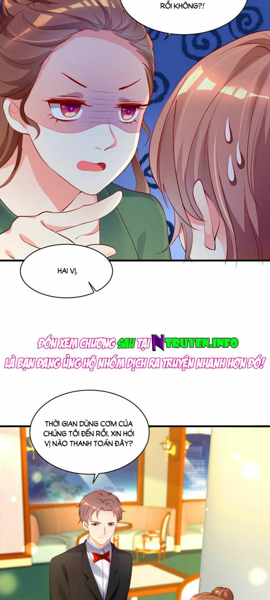 Thác Loạn Chung Thân: Chapter 28.1