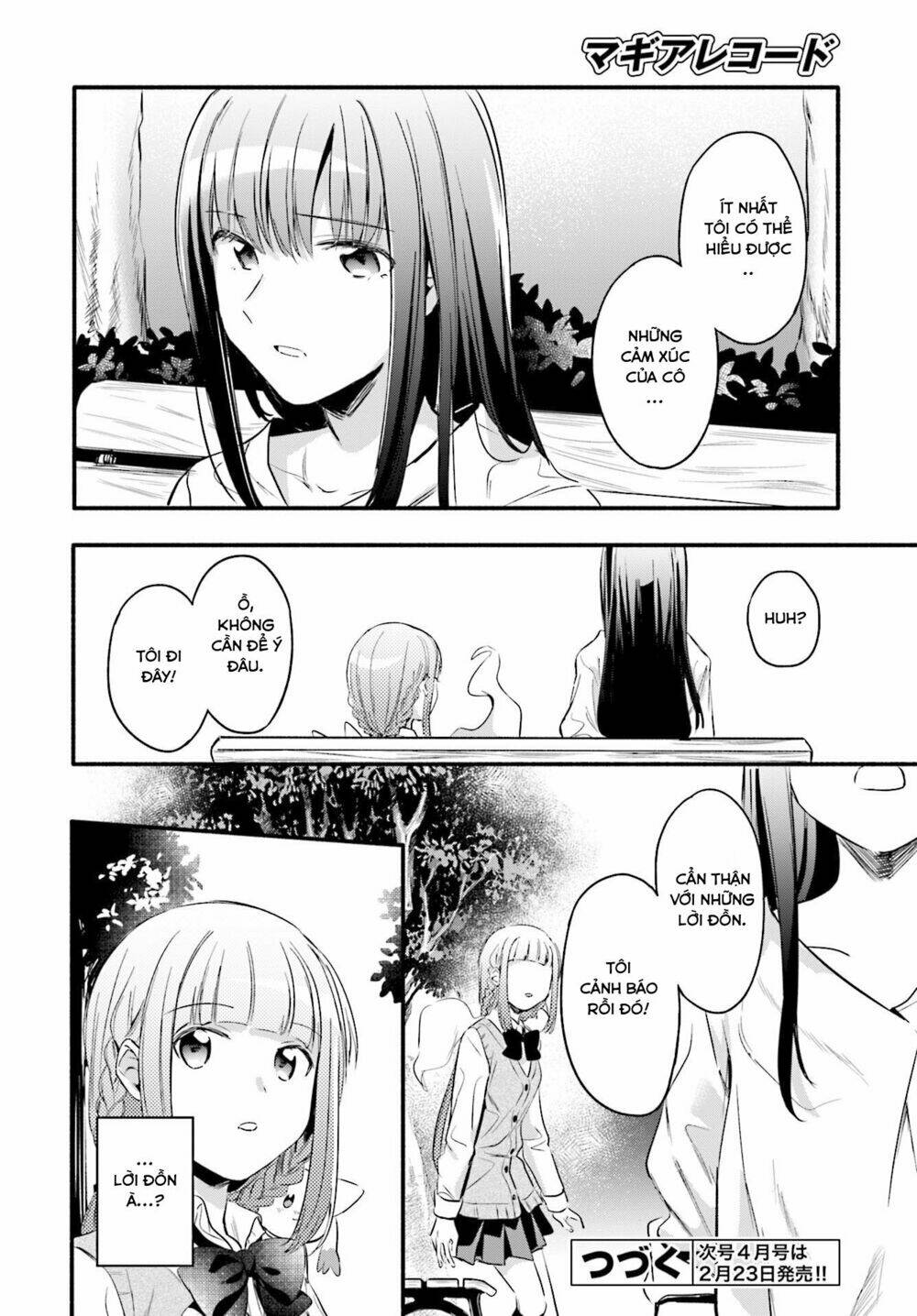 Magia★Record: Chapter 5