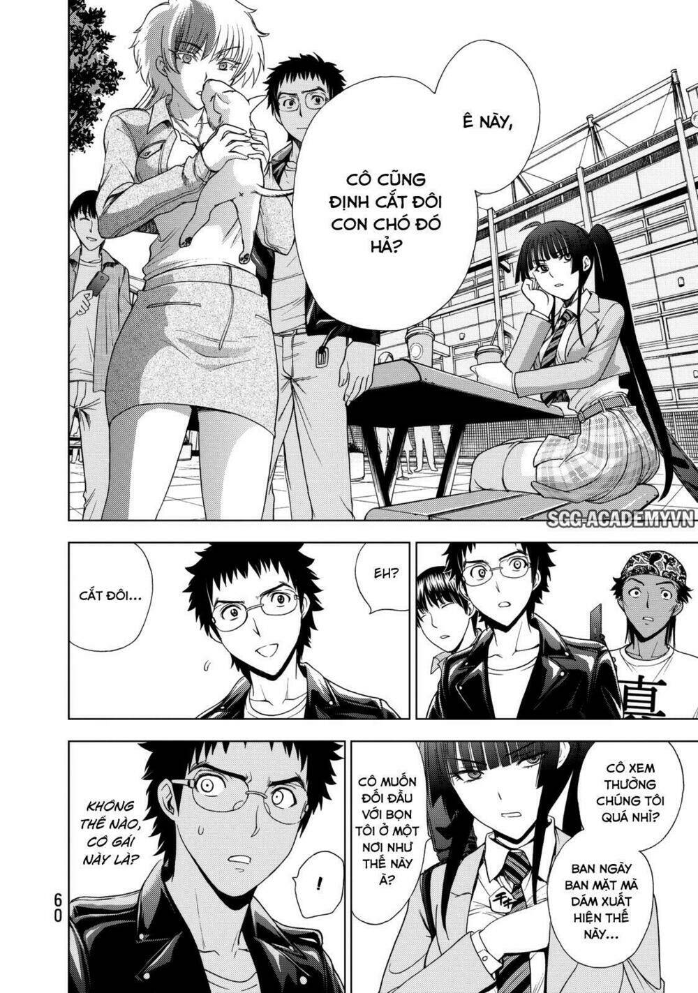 Deathtopia: Chapter 17