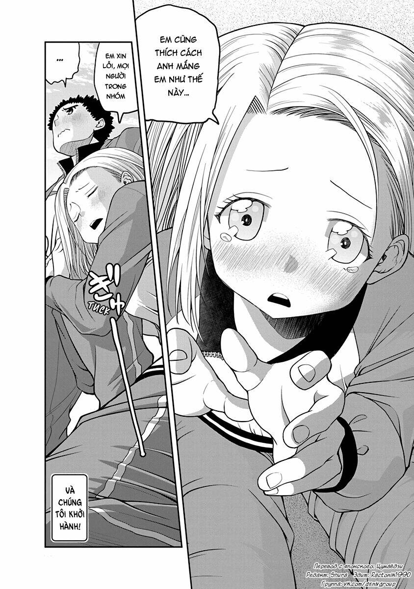 Omoi Ga Omoi Omoi-San: Chapter 29