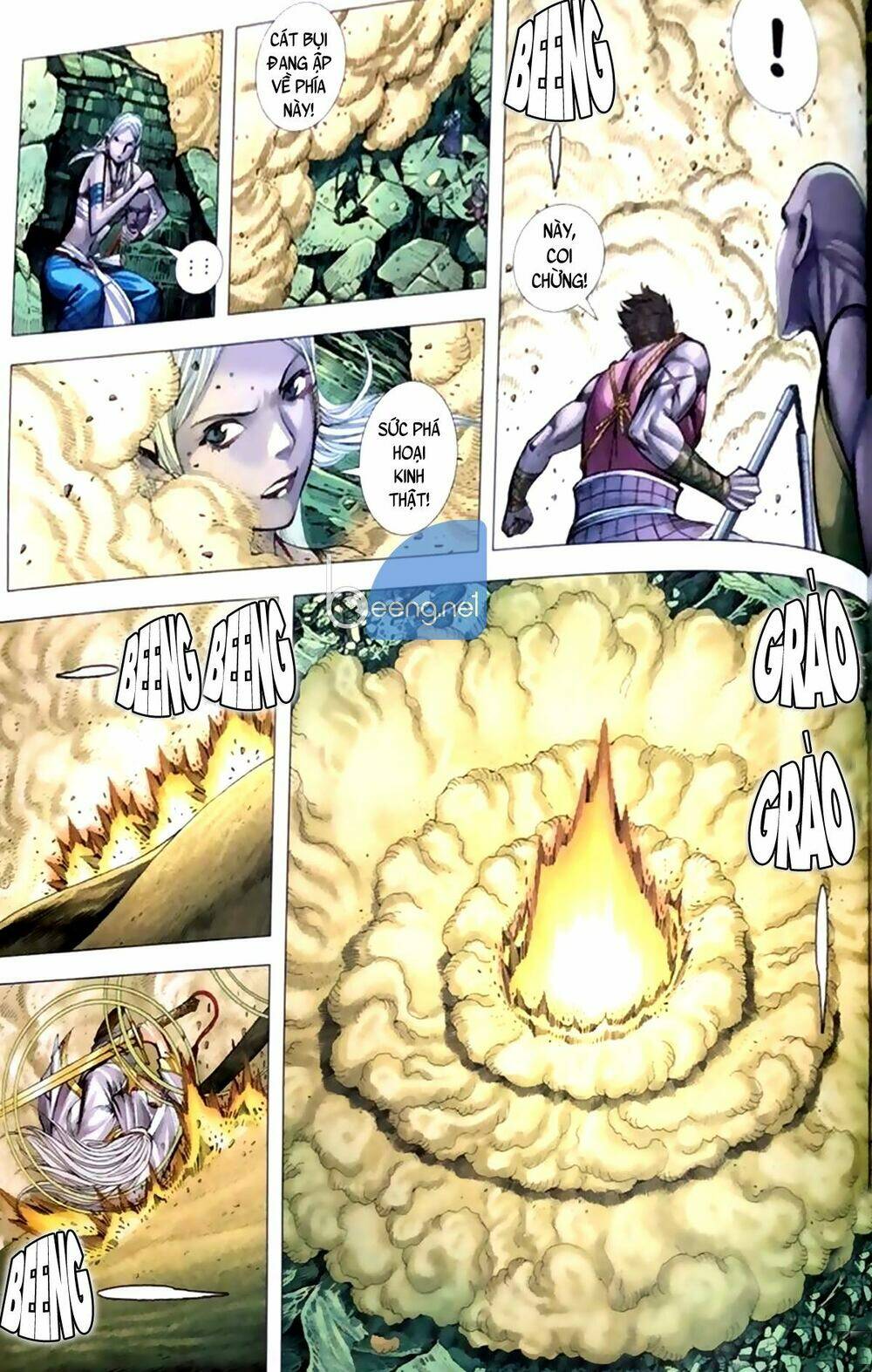 A Tu La - Tây Du Ngoại Truyện: Chapter 25