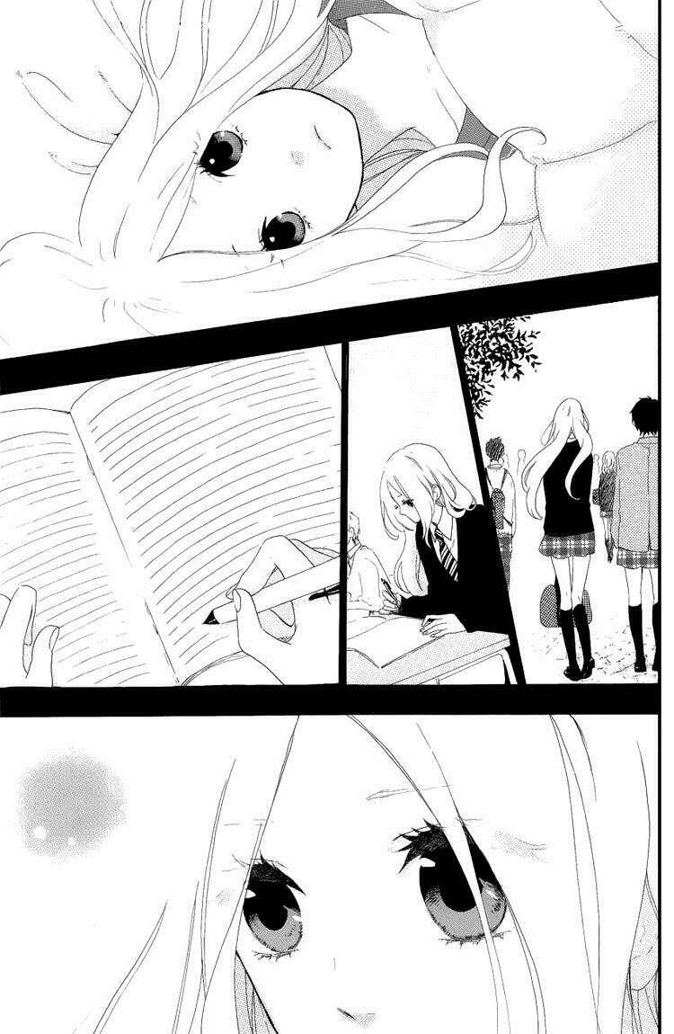 Hibi Chouchou: Chapter 4
