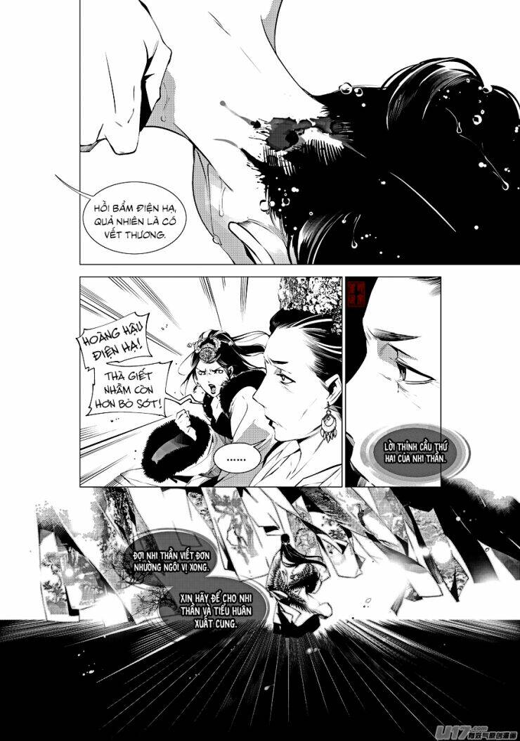 Tạp Tư Lục: Chapter 20