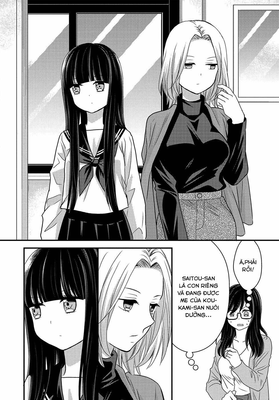 Seagull Villa Days: Chapter 5