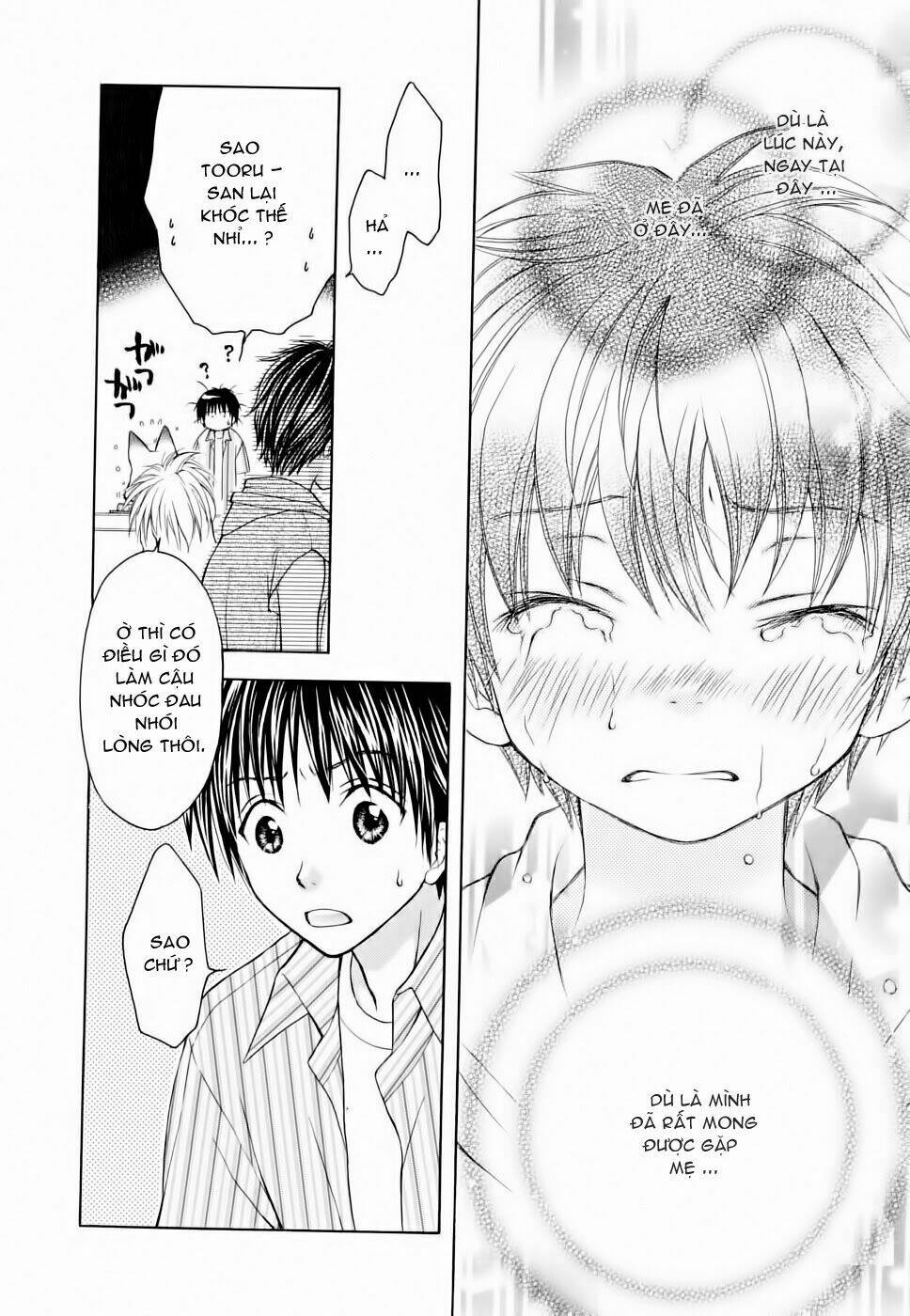 Wagaya no Oinarisama.: Chapter 10