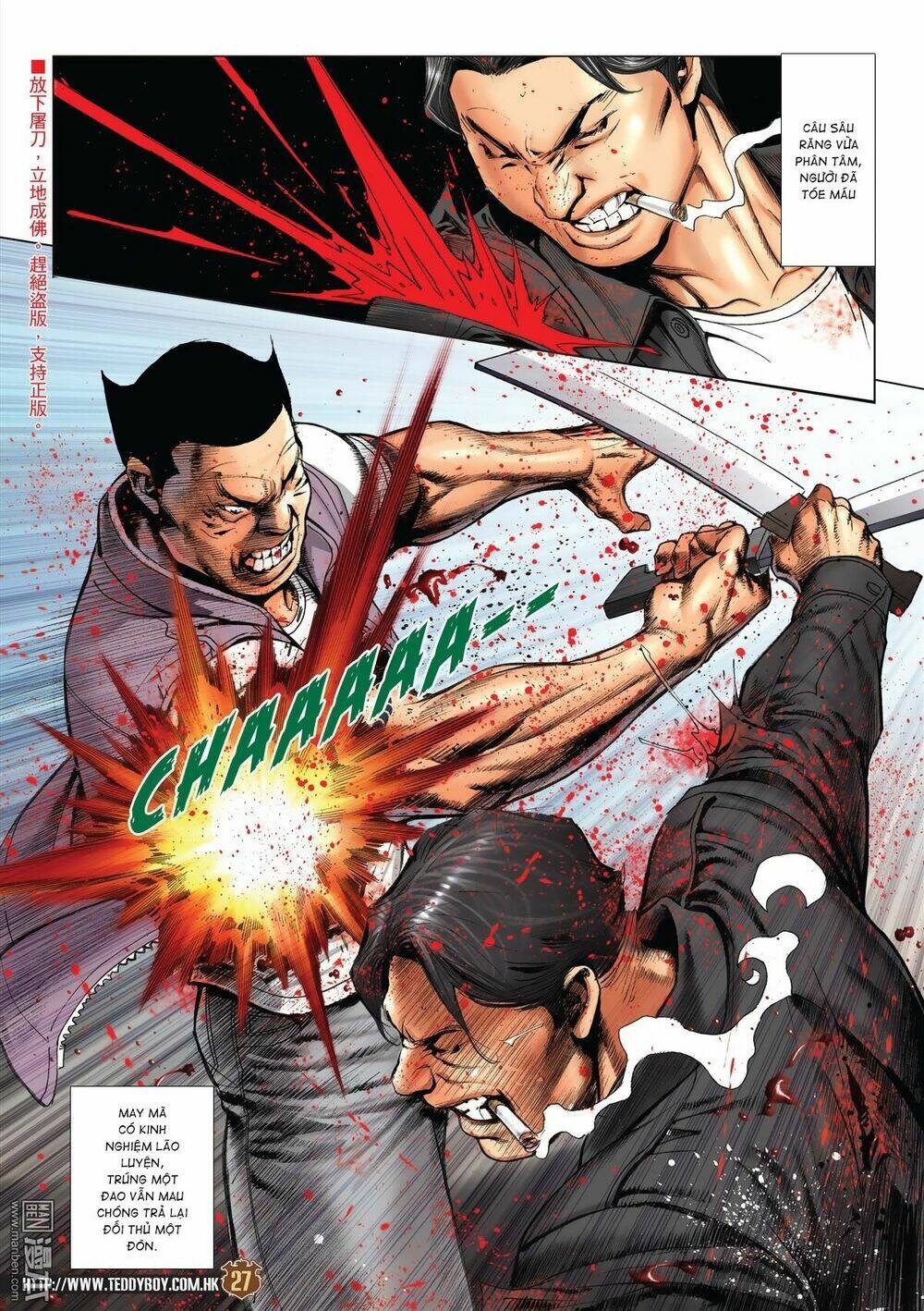 Người Trong Giang Hồ: Chapter 2021