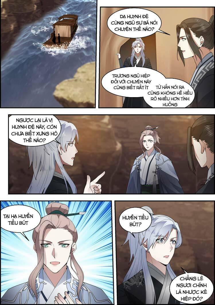 Ta Có Thể Lấy Ra Độ Thành Thục: Chapter 20