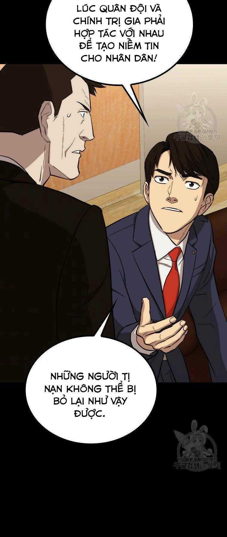 Cánh Cổng Mở Ra Đúng Ngày Đầu Tiên Tôi Thành Chính Trị Gia: Chapter 23