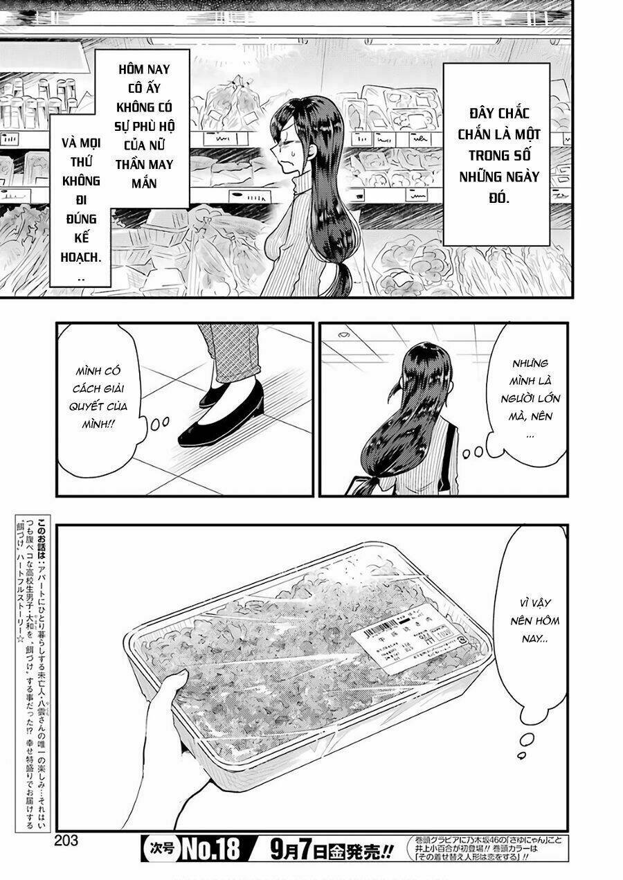 Yakumo-San Wa Ezuke Ga Shitai: Chapter 44