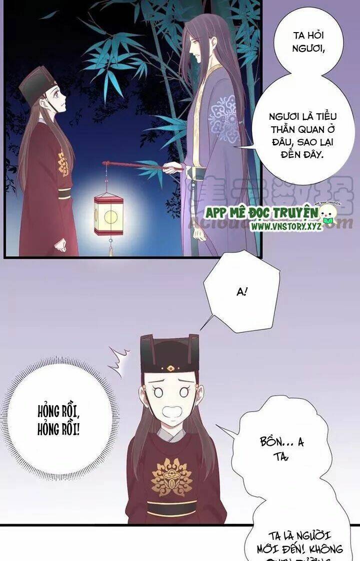 Hoàng Hậu Bận Lắm: Chapter 68