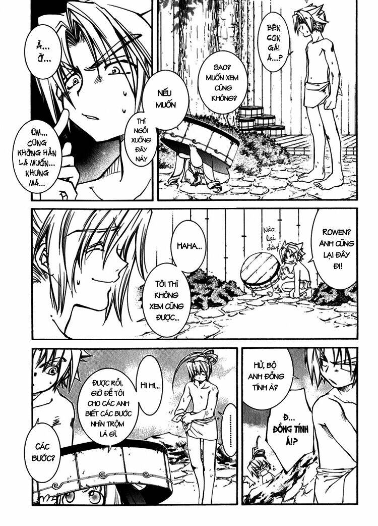 Erementar Gerad: Chapter 6