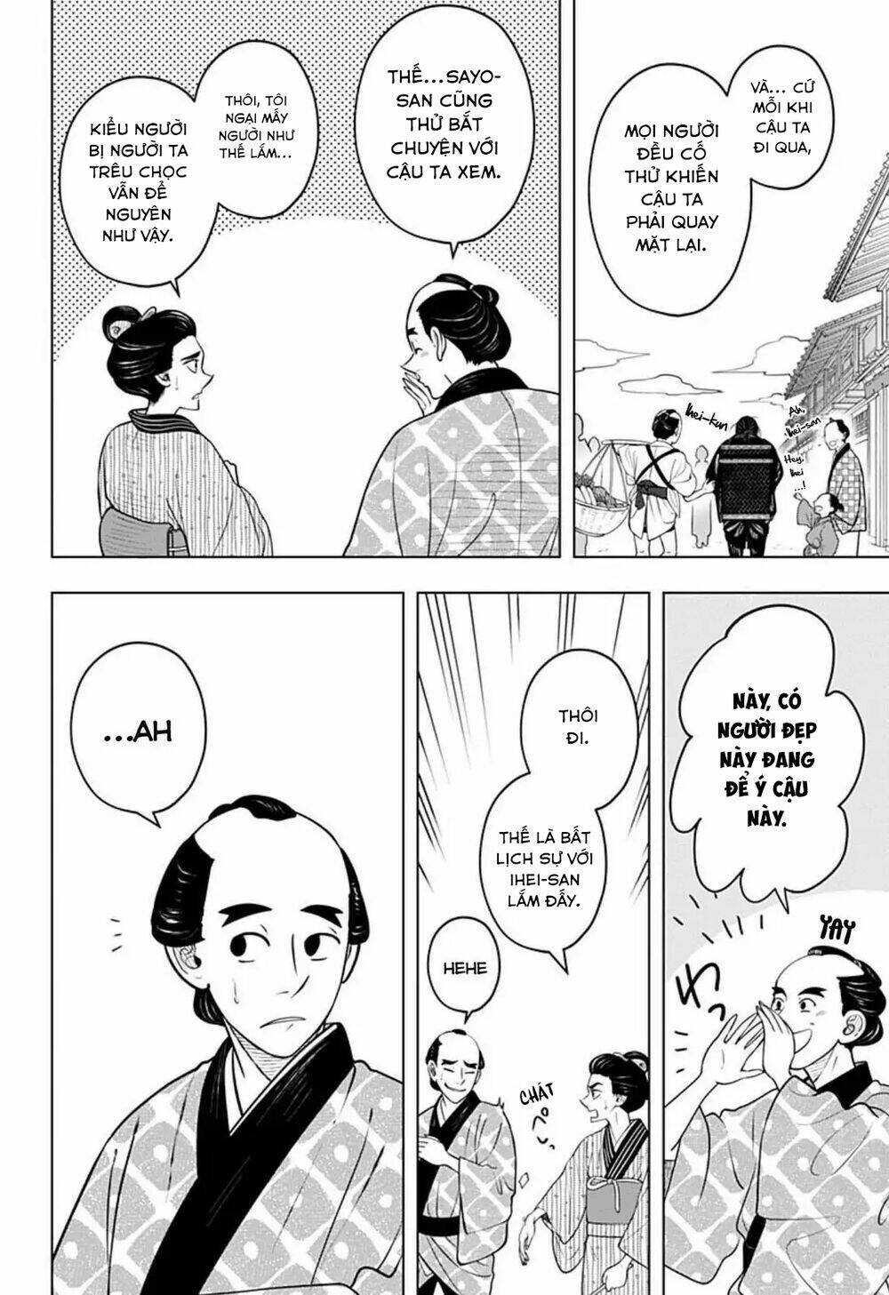 Anten-Sama No Hara No Naka: Chapter 4