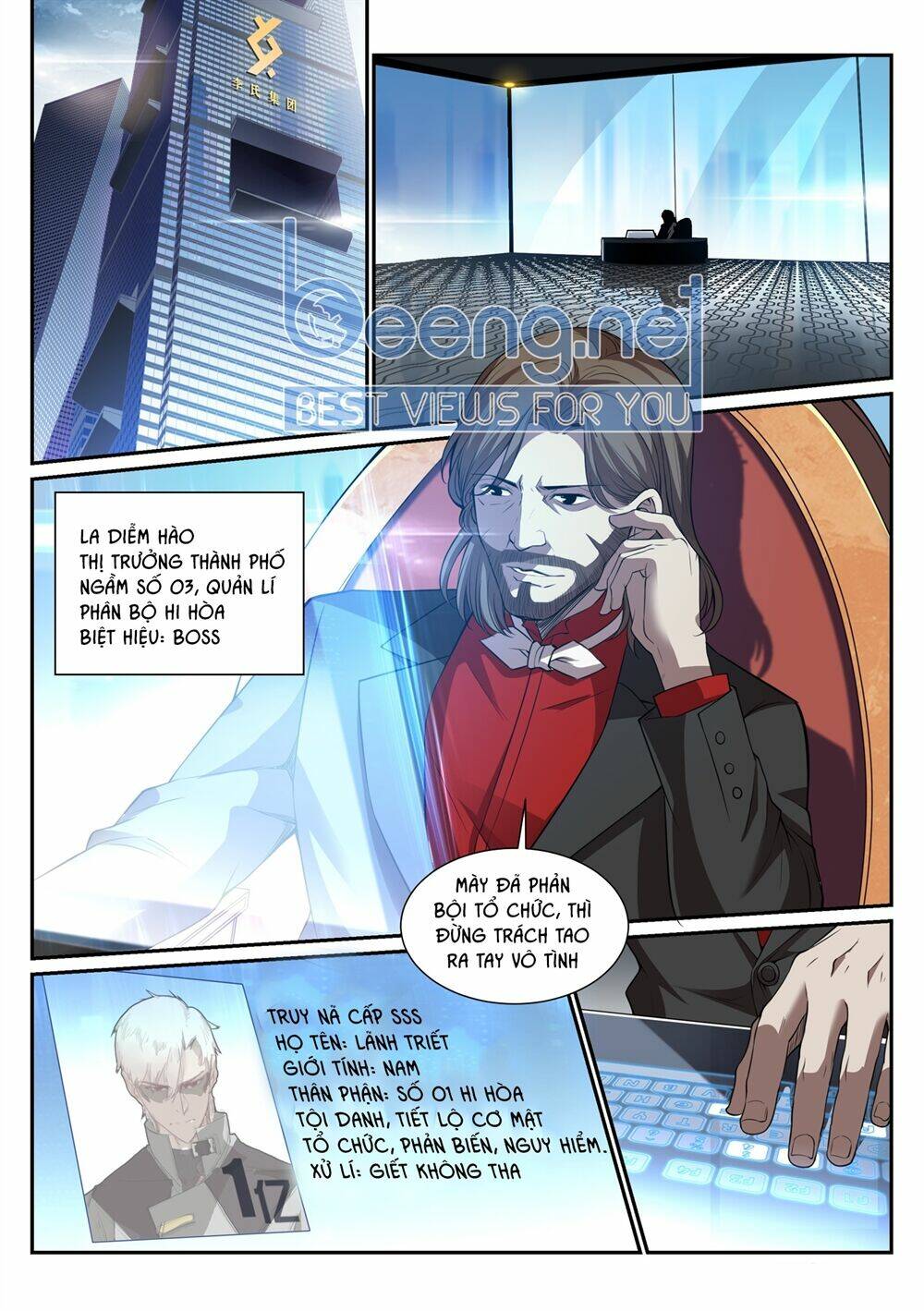 Thực Nhật Hành Giả: Chapter 2