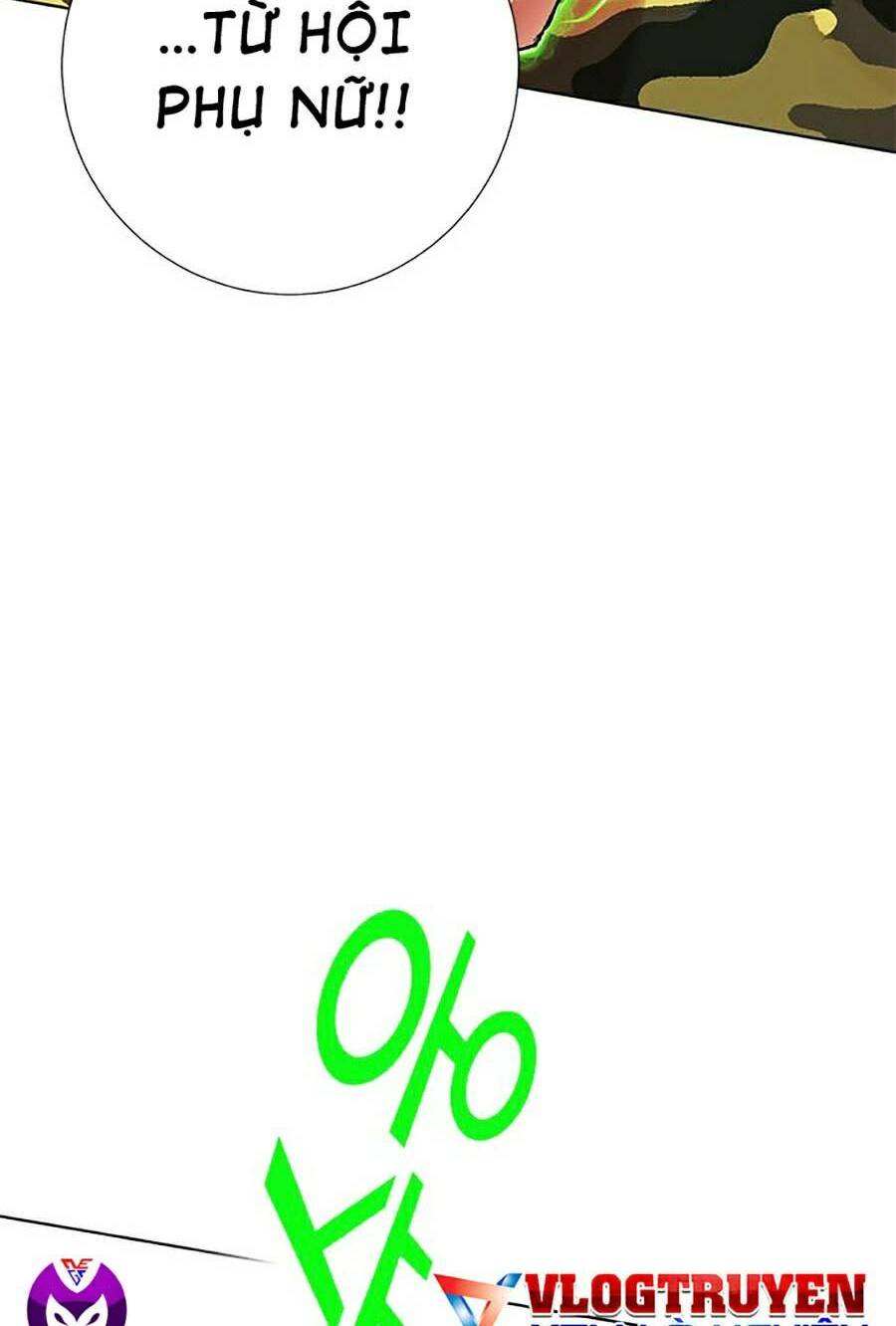 Hard Core Leveling Warrior Ss2: Chapter 125